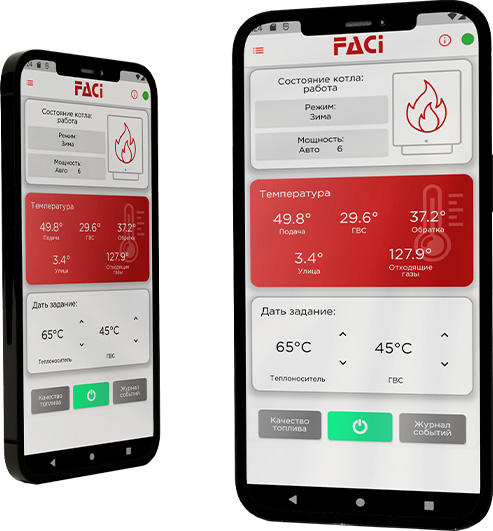 Boiler control<br />
via your phone