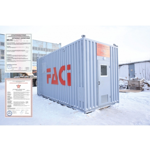 FACI GAS gas-fired modular boiler house