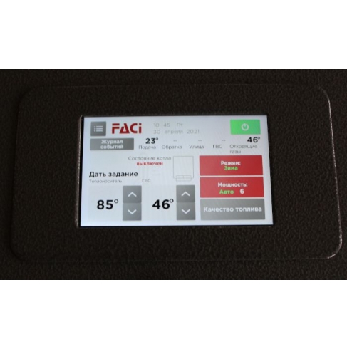 FACI 258 pellet boiler
