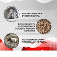 FACI 258 pellet boiler