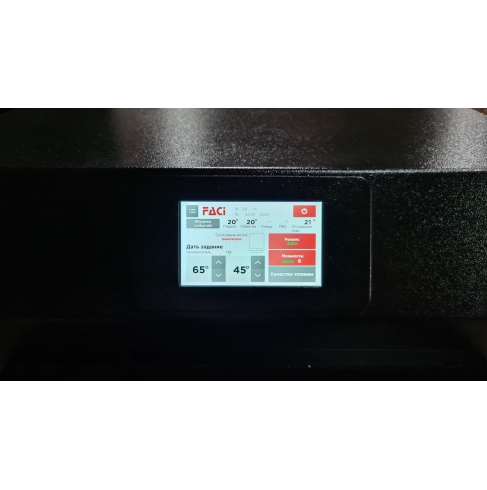 FACI BLACK 27 coal boiler