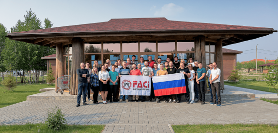 Now international: the FACI-RUS dealer conference has grown to CIS scale