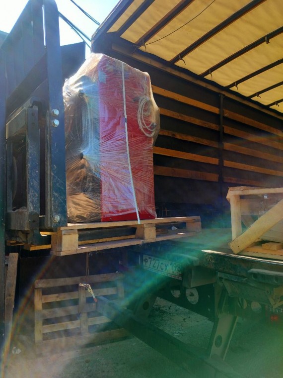 A compact FACI 20 has gone to Novosibirsk