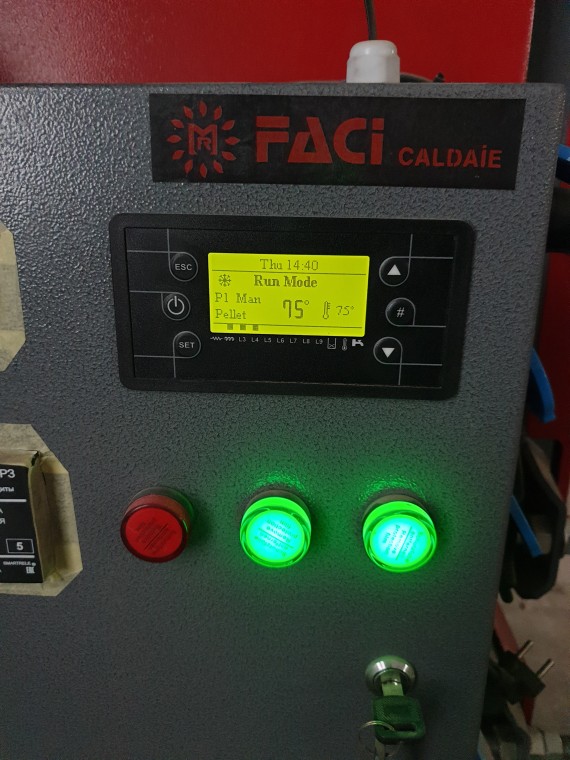 [Special project] Heating the production premises of a plant in Angarsk