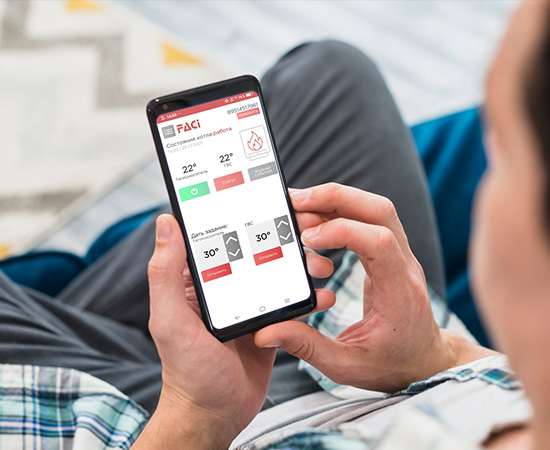 Control your boiler from a smartphone - the FACI SMART app
