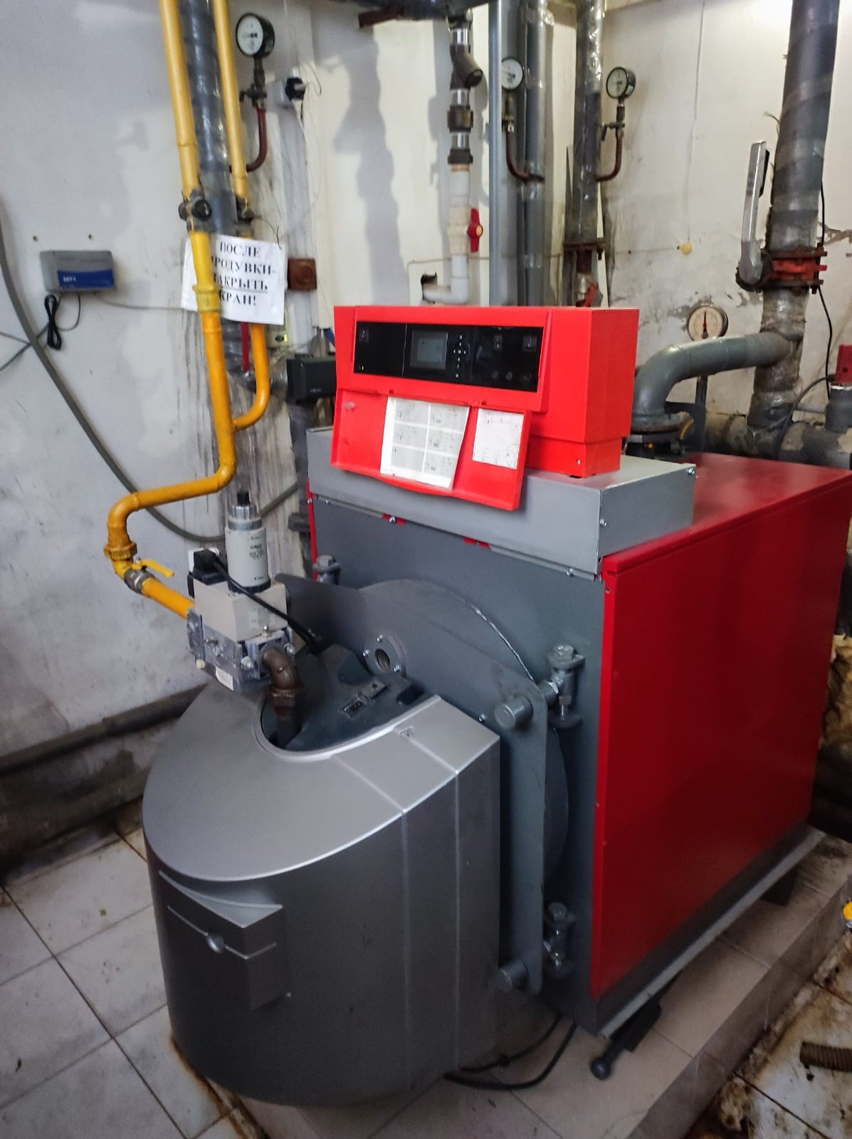 FACI gas boiler